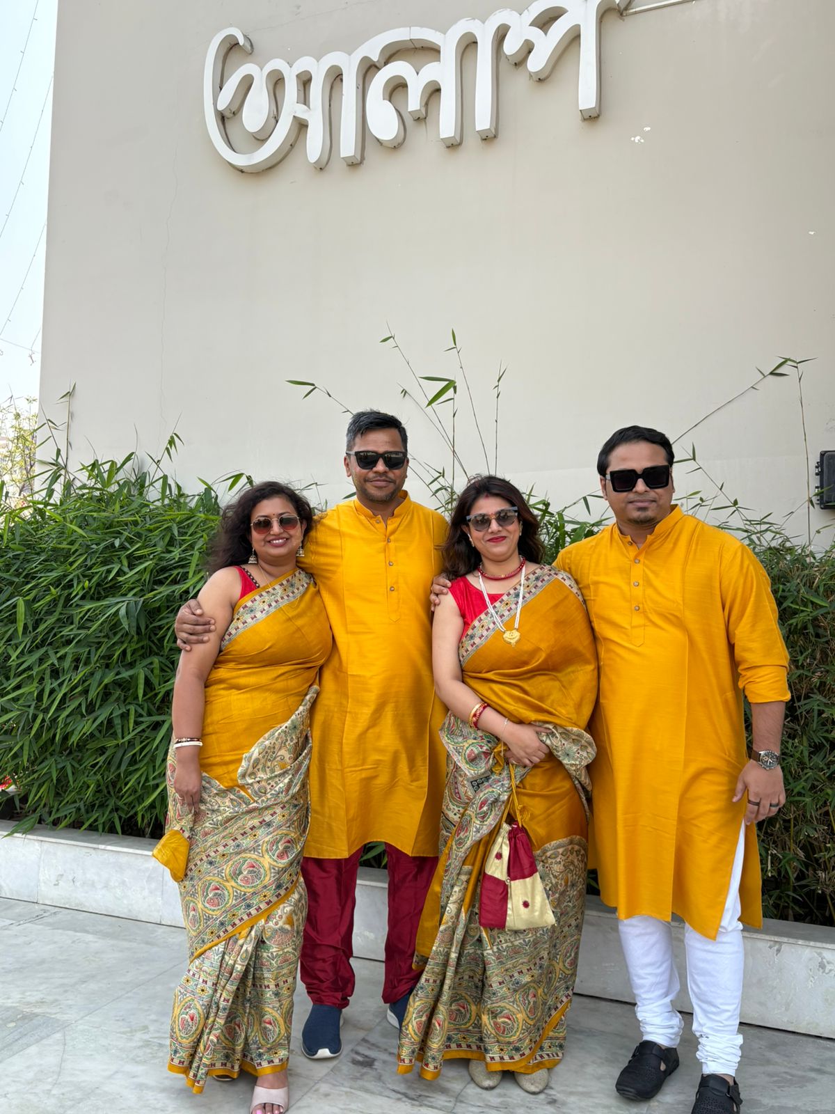 Haldi photo — WhatsApp Image 2026-02-26 at 11.57.13